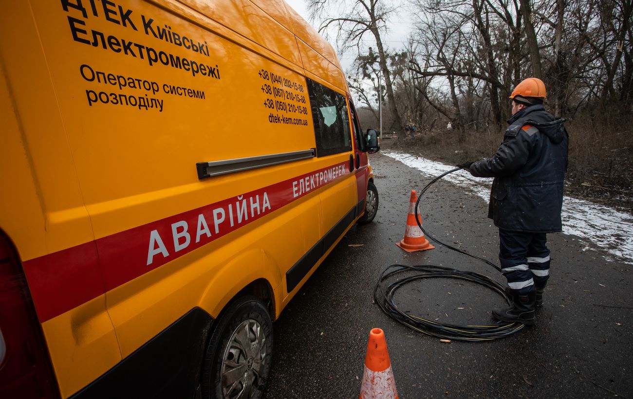 Фото новини