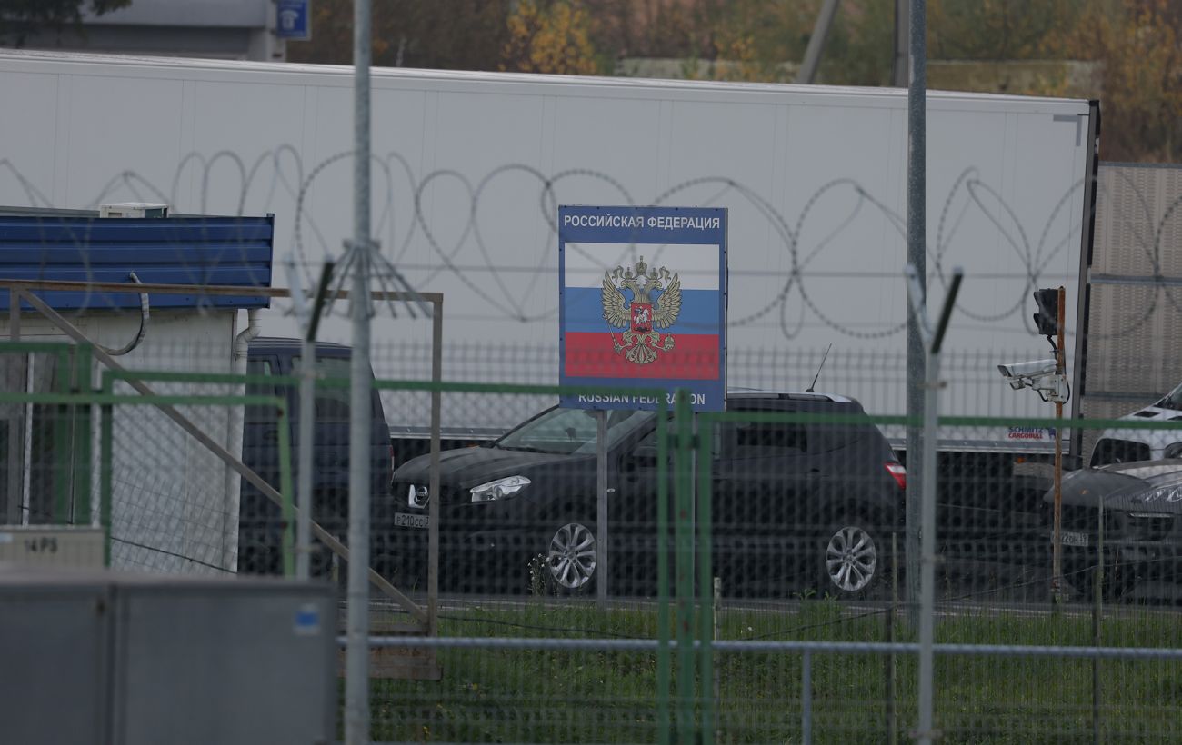 Фото новини