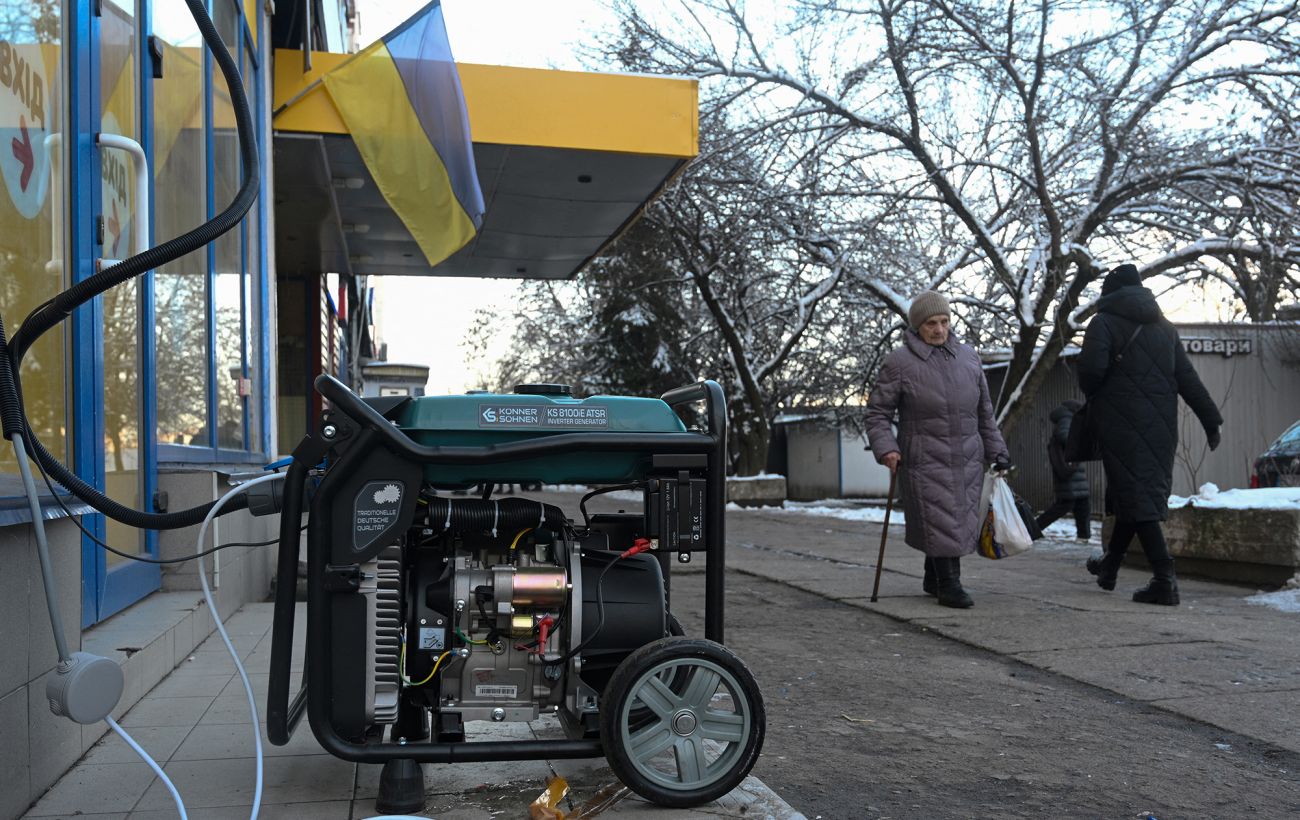 Фото новини