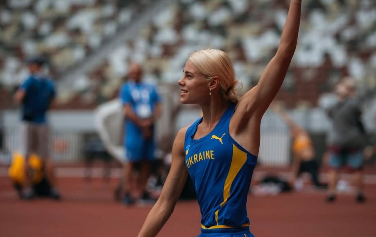 Фото новини