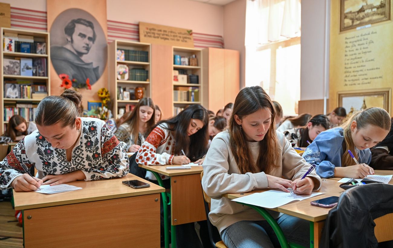 Фото новини