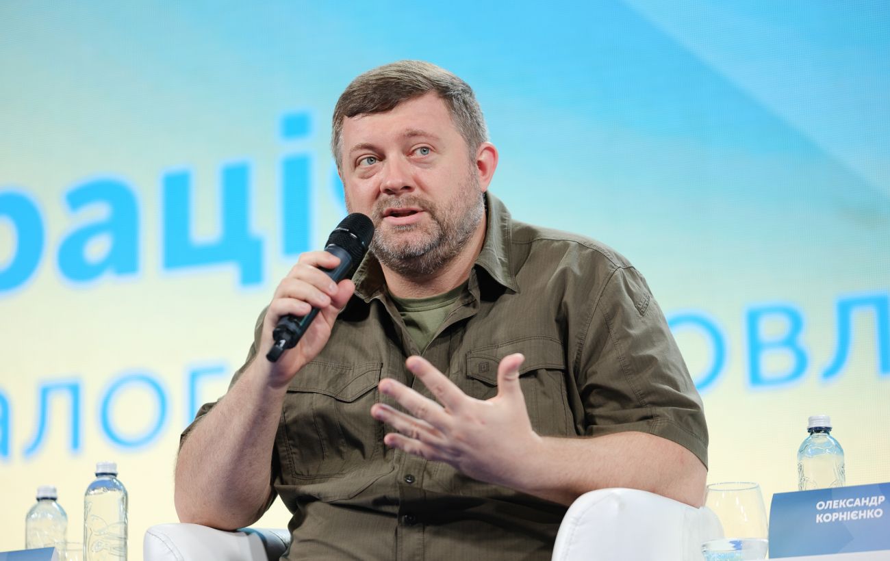 Фото новини