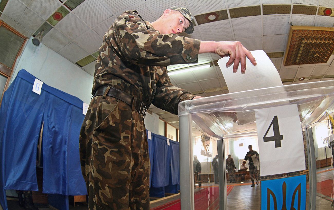 Фото новини