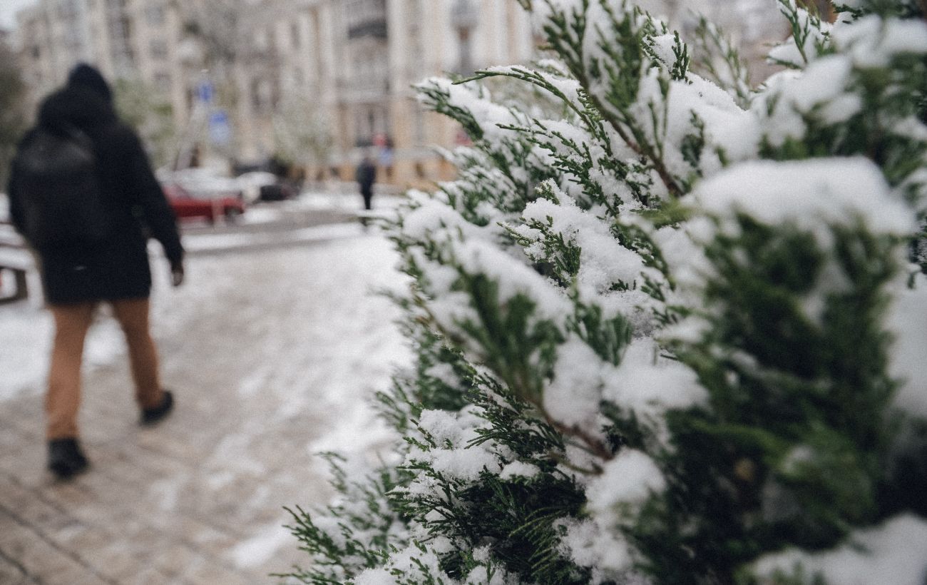 Фото новини