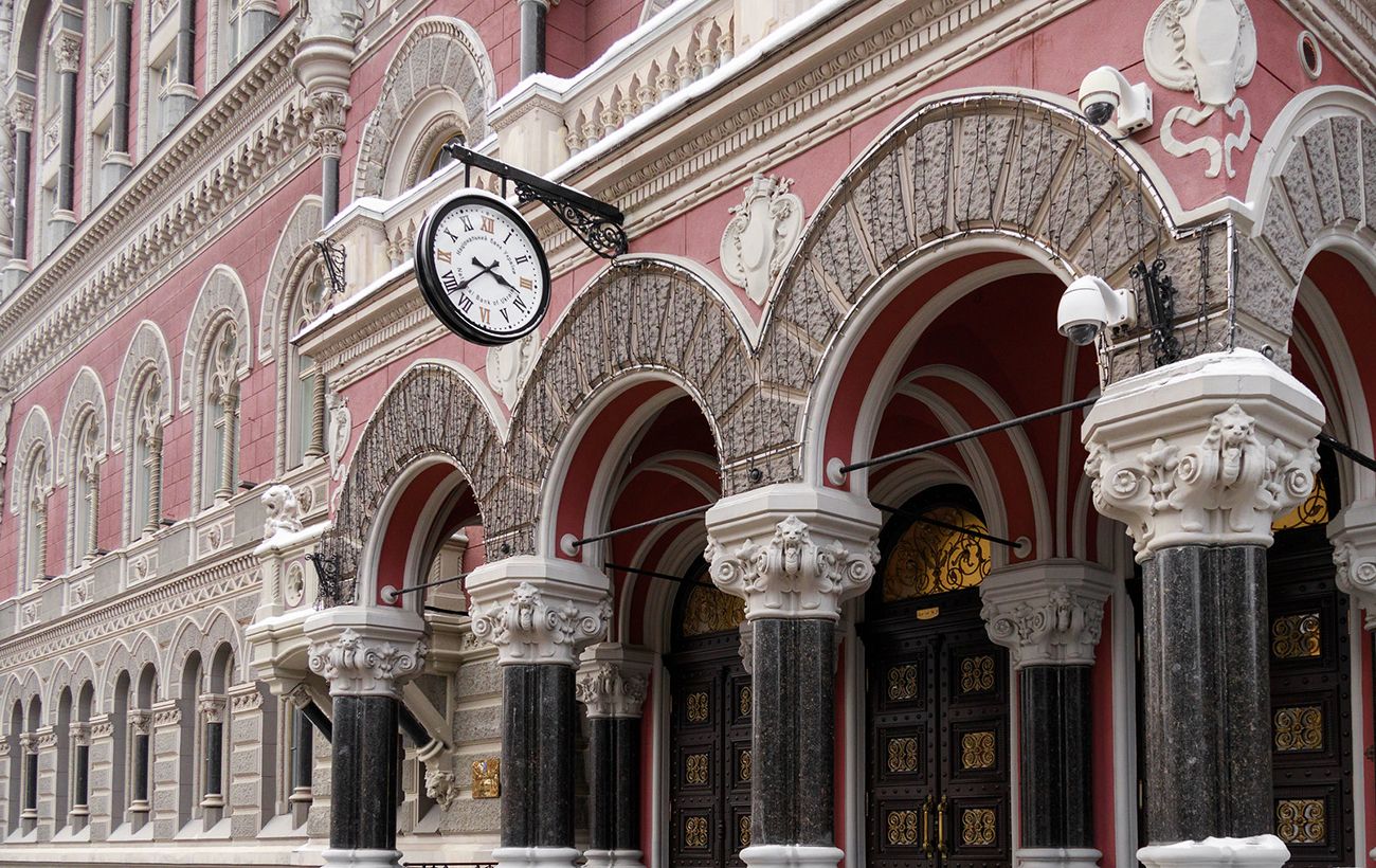 Фото новини