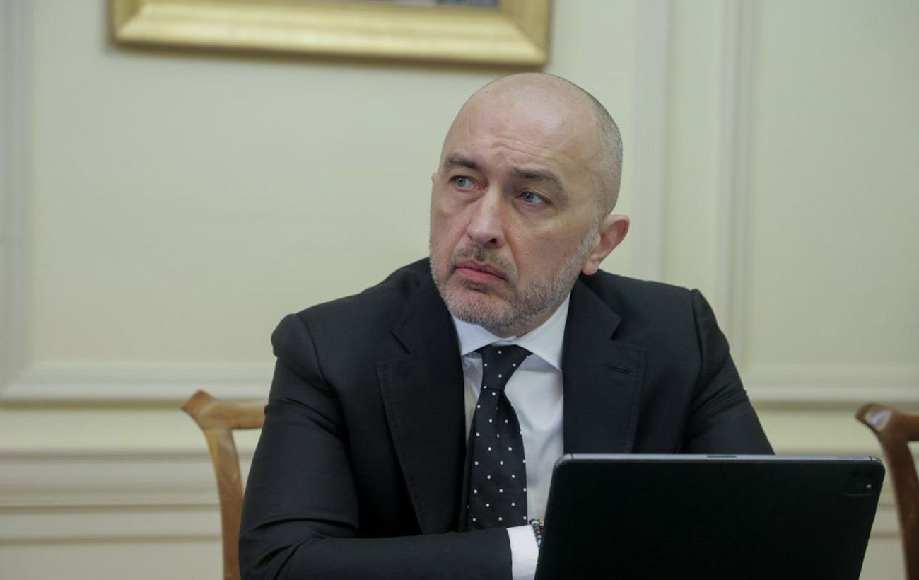 Фото новини