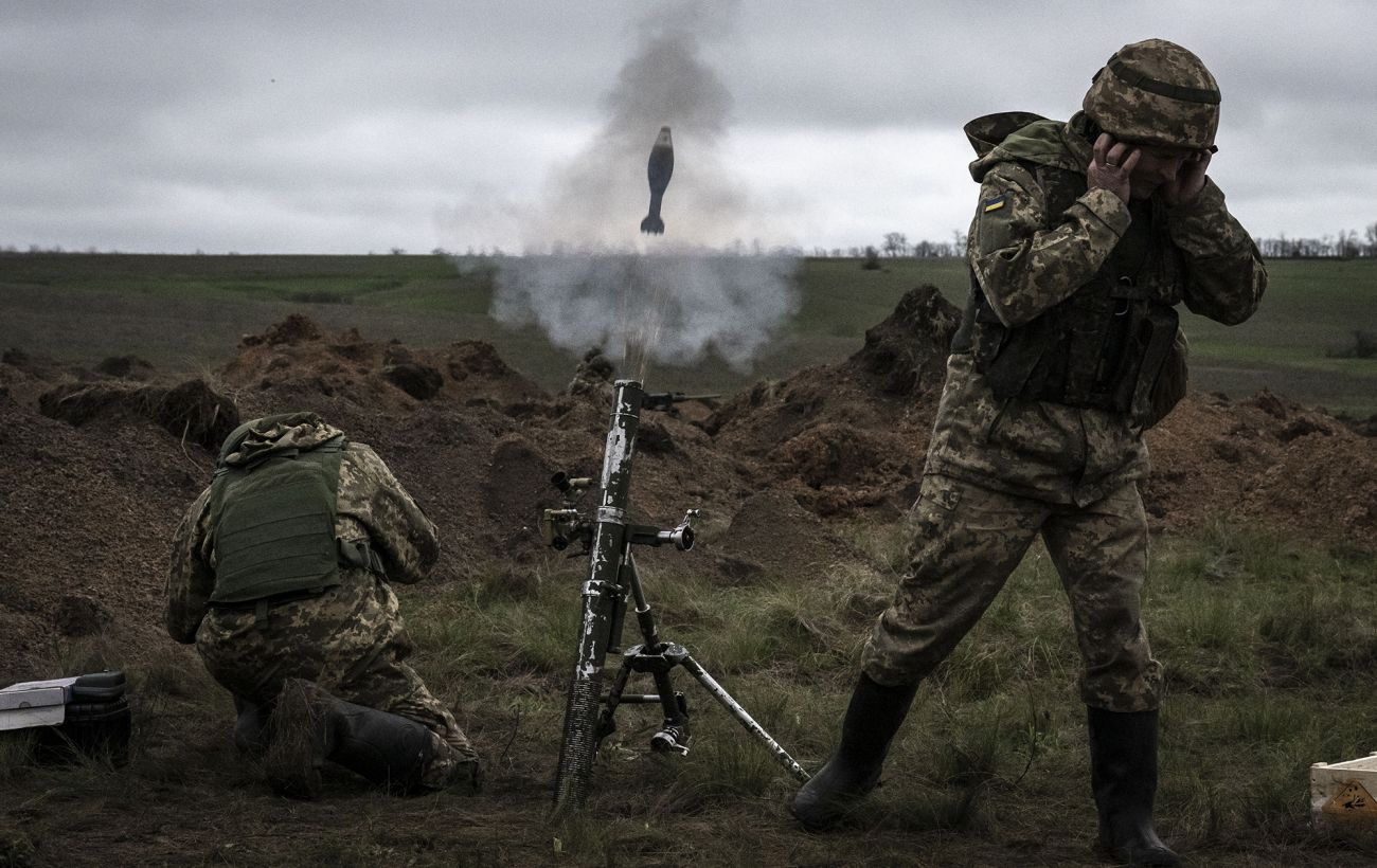 Фото новини