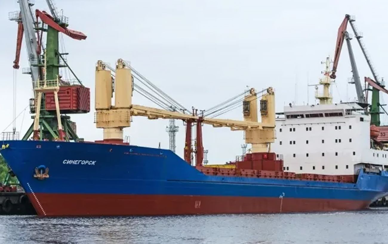 Фото новини