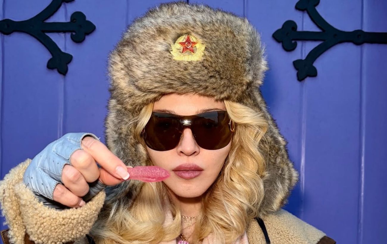 Фото новини