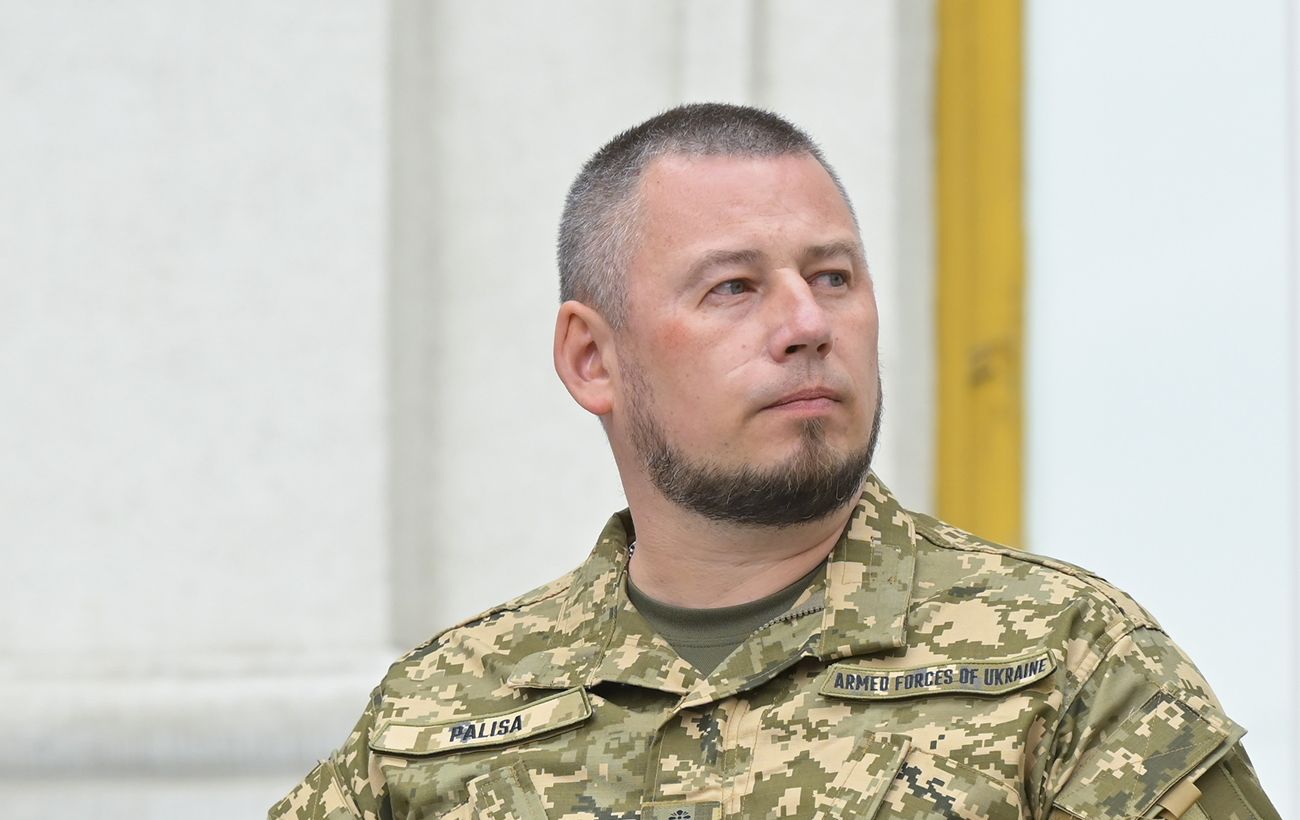 Фото новини