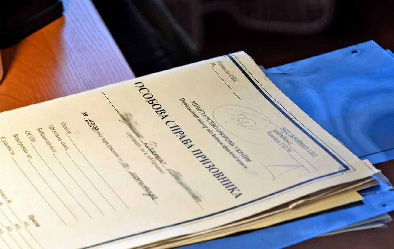 Фото новини