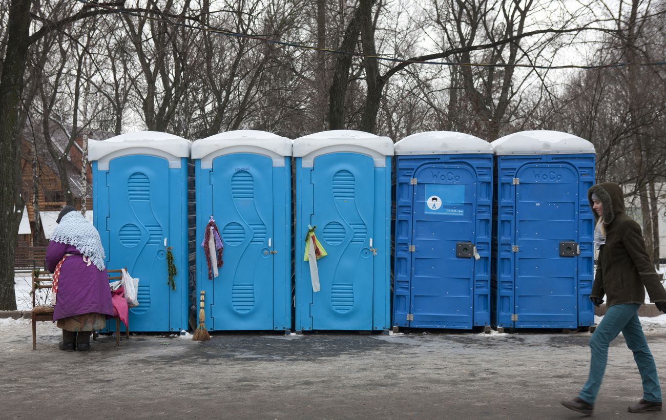 Фото новини