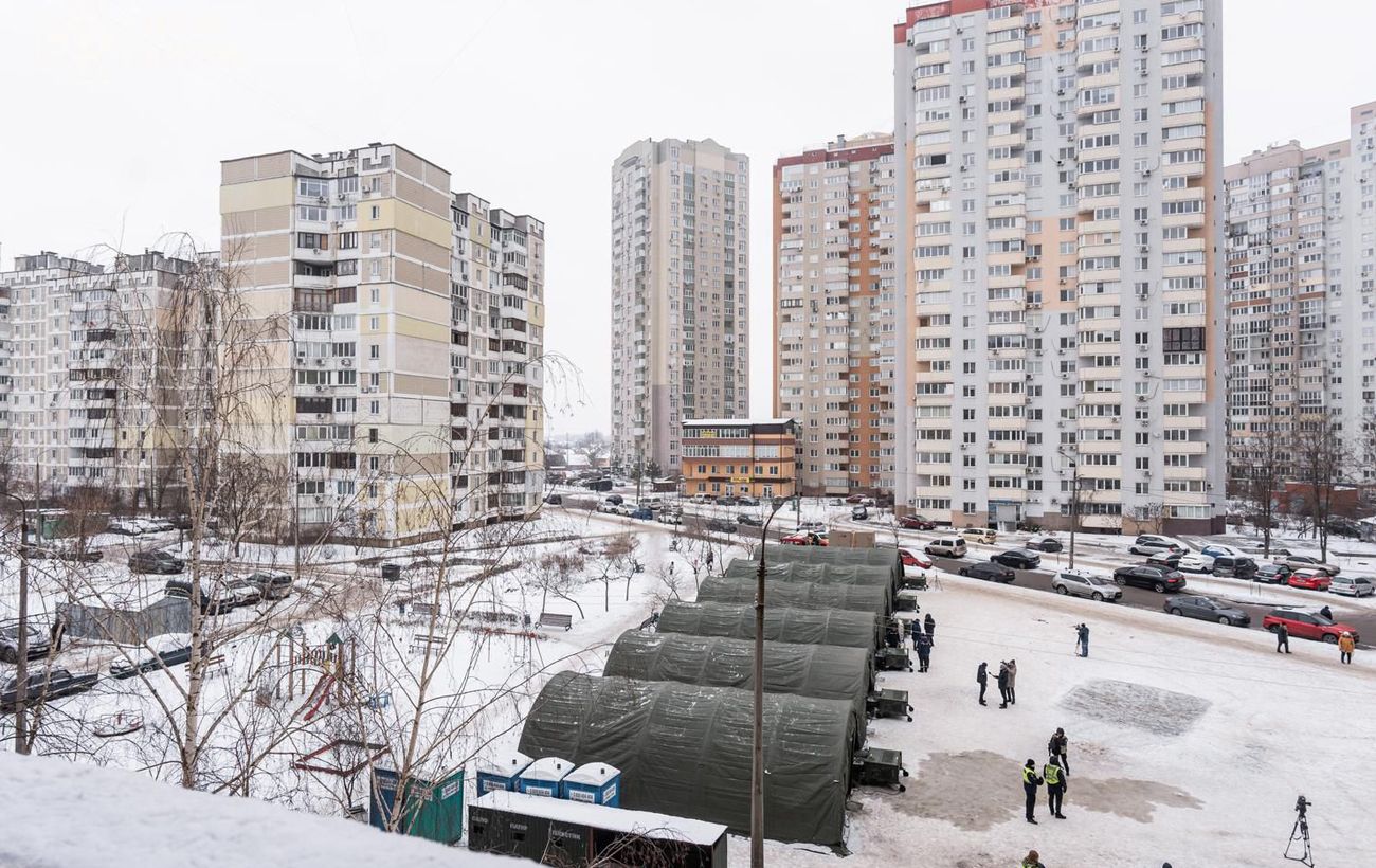 Фото новини