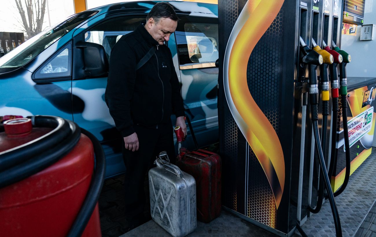 Фото новини