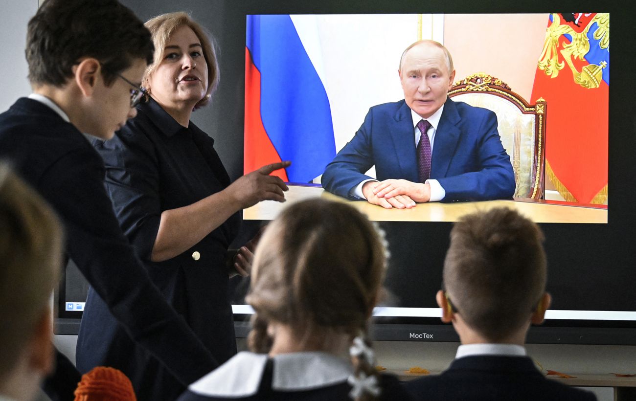 Фото новини