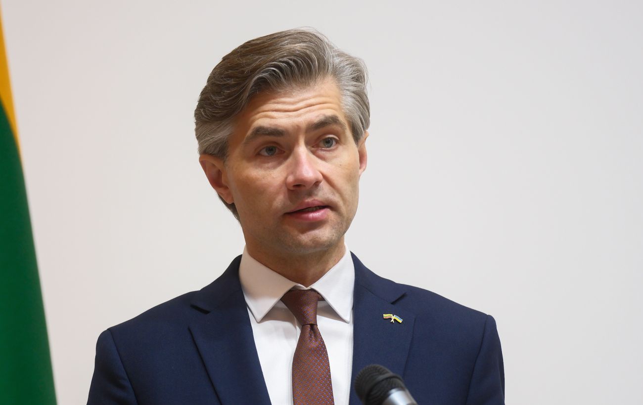 Фото новини