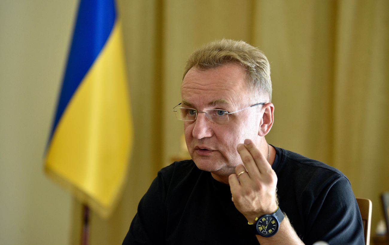 Фото новини