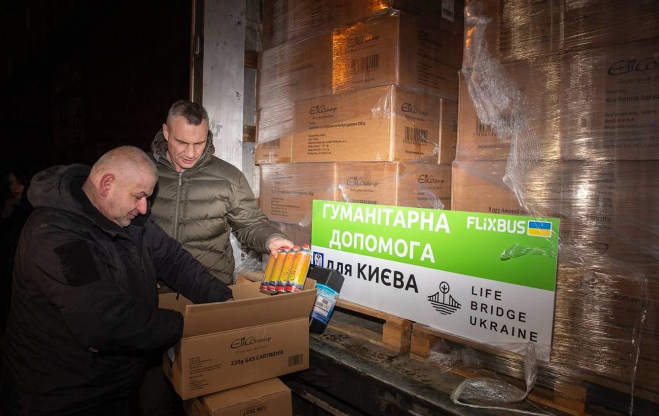 Фото новини