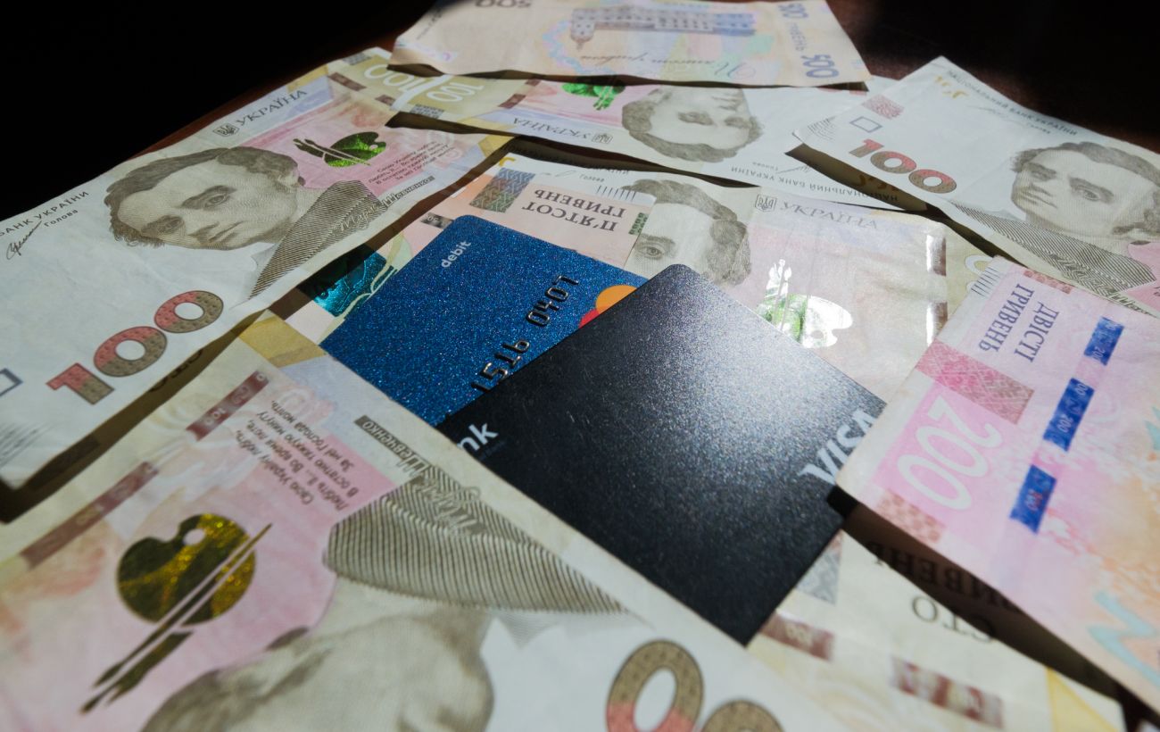 Фото новини