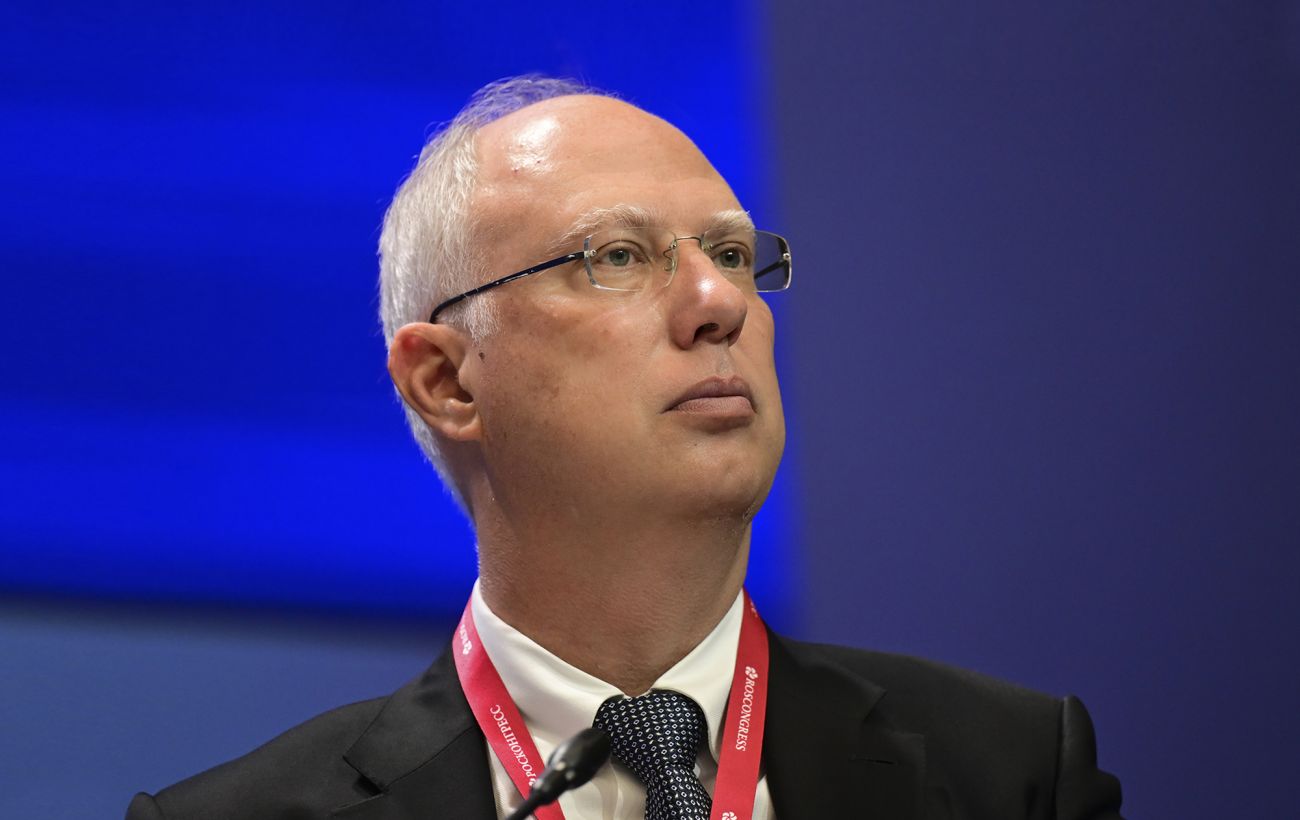 Фото новини