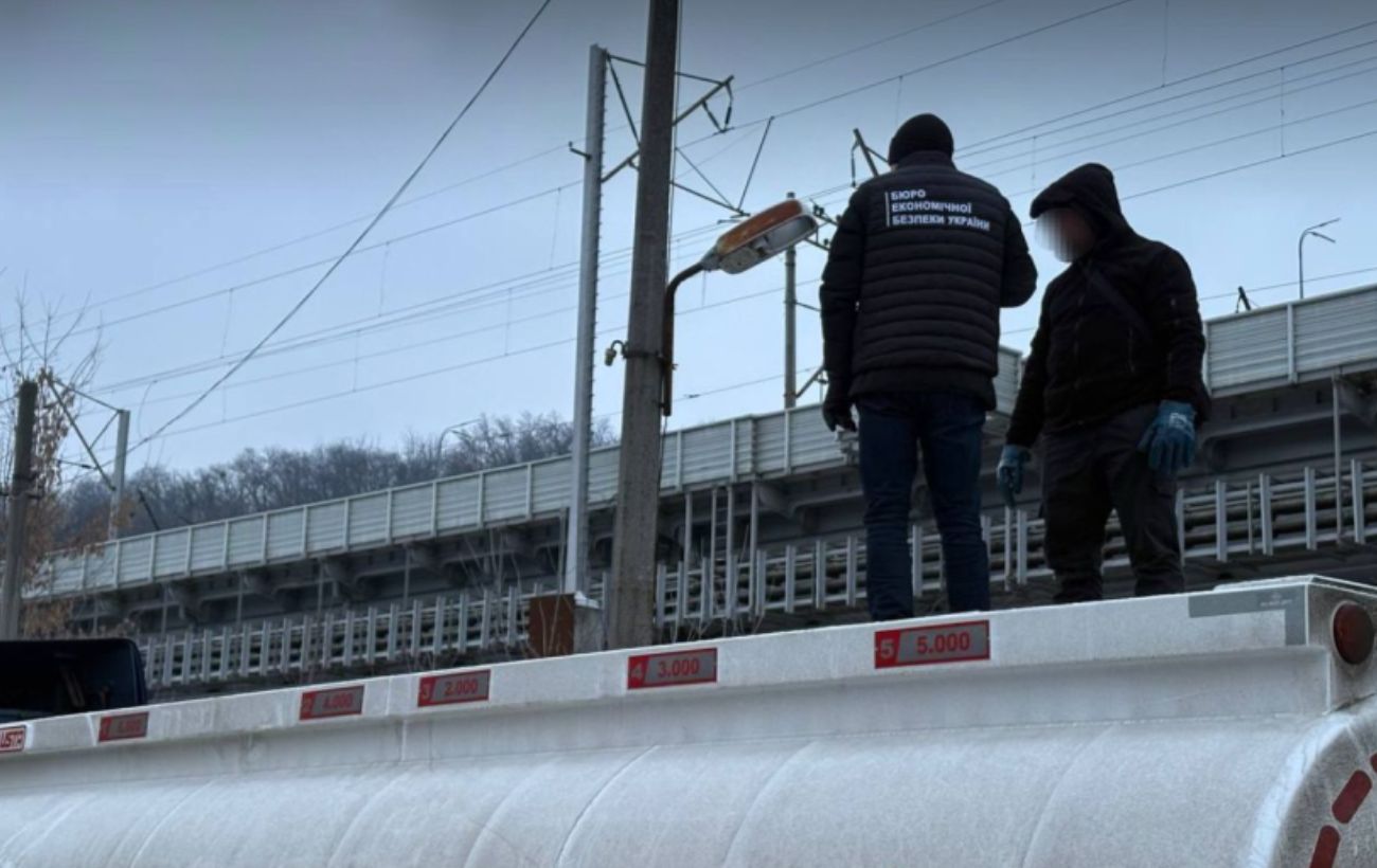 Фото новини