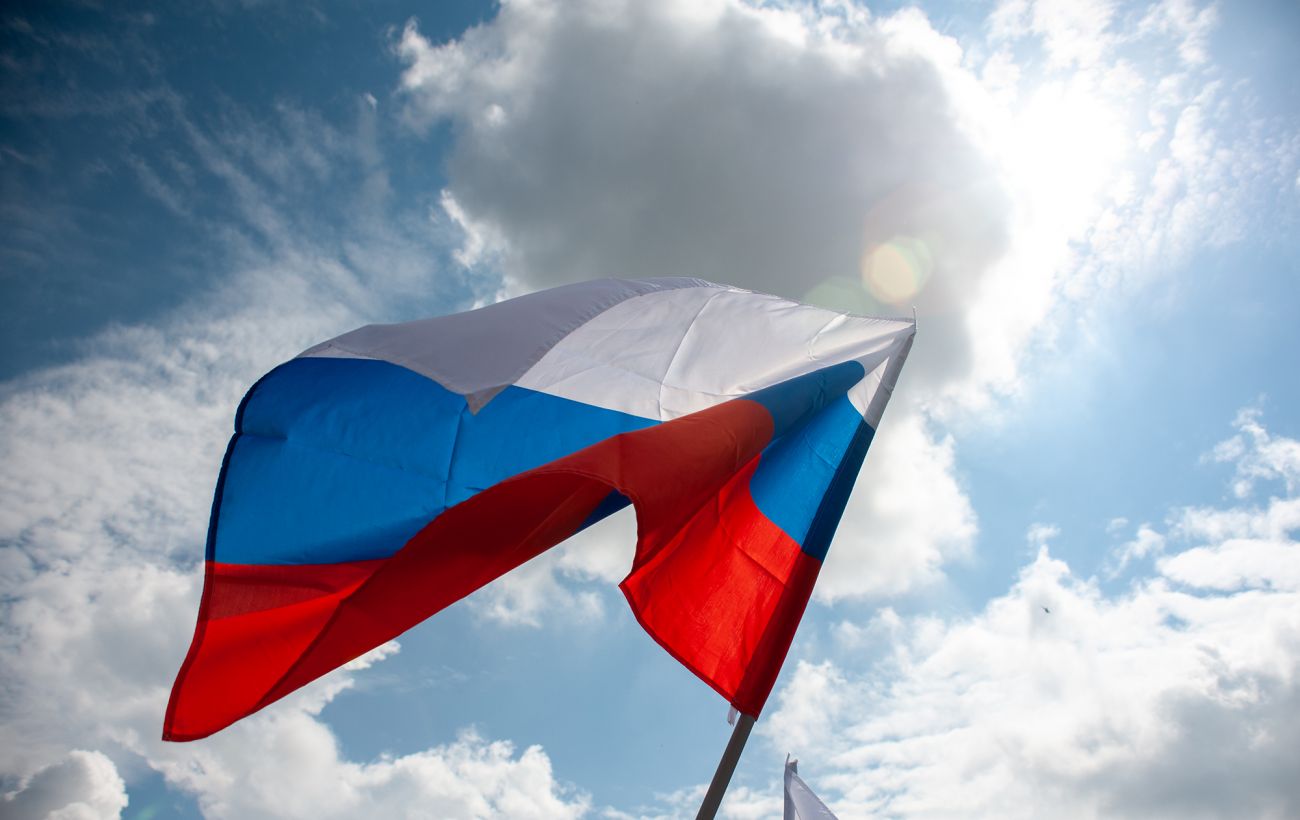 Фото новини