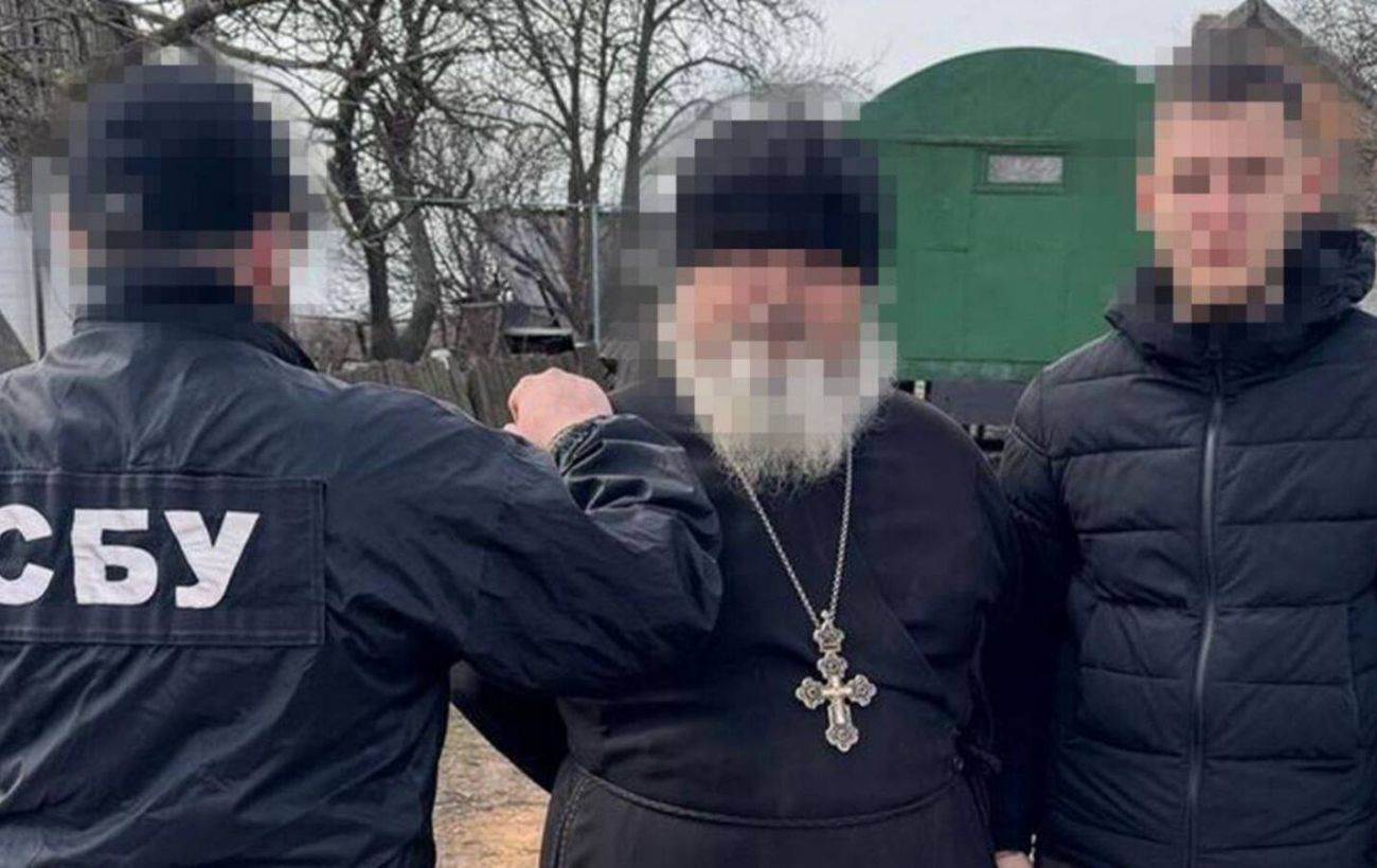 Фото новини