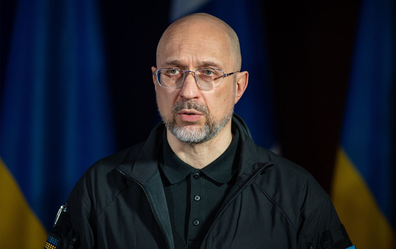 Фото новини