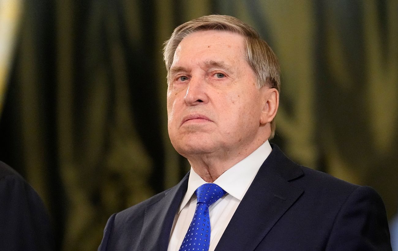 Фото новини