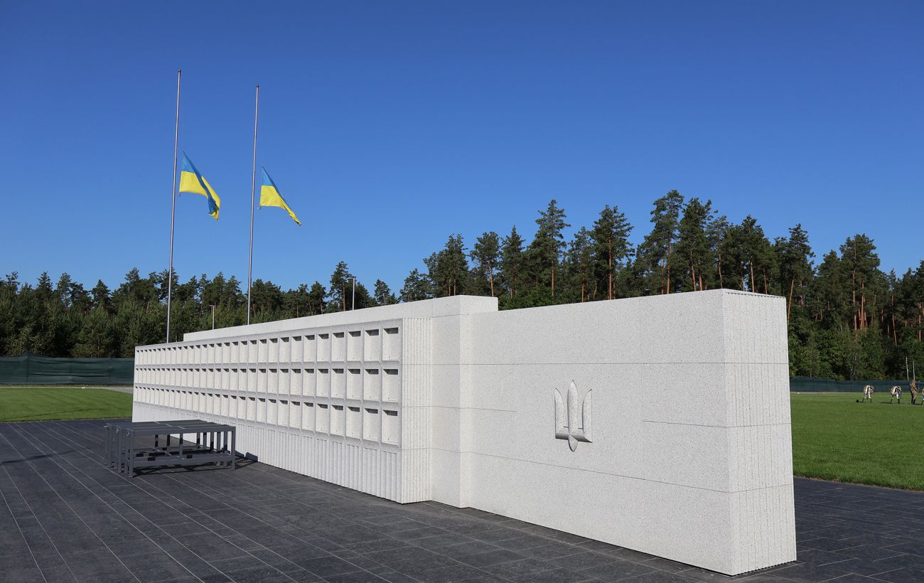 Фото новини