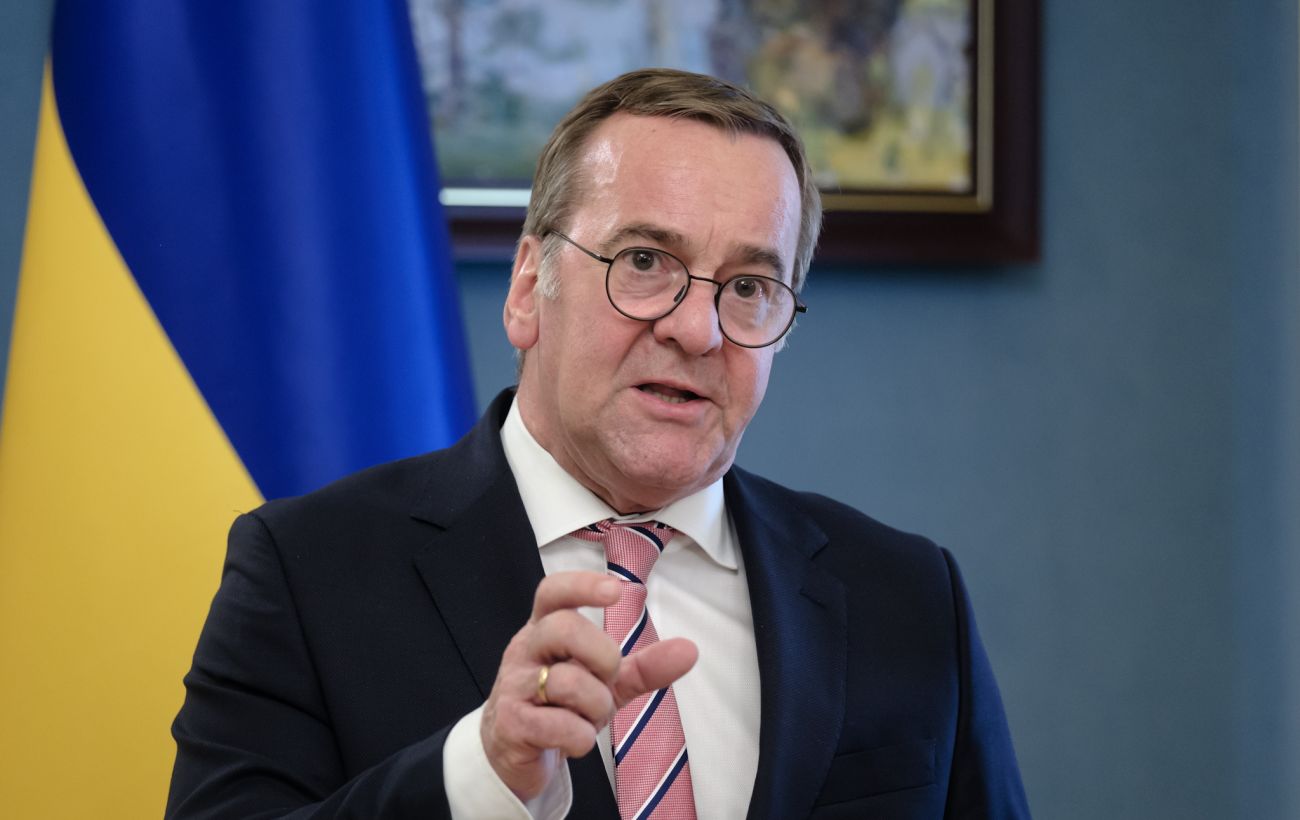 Фото новини