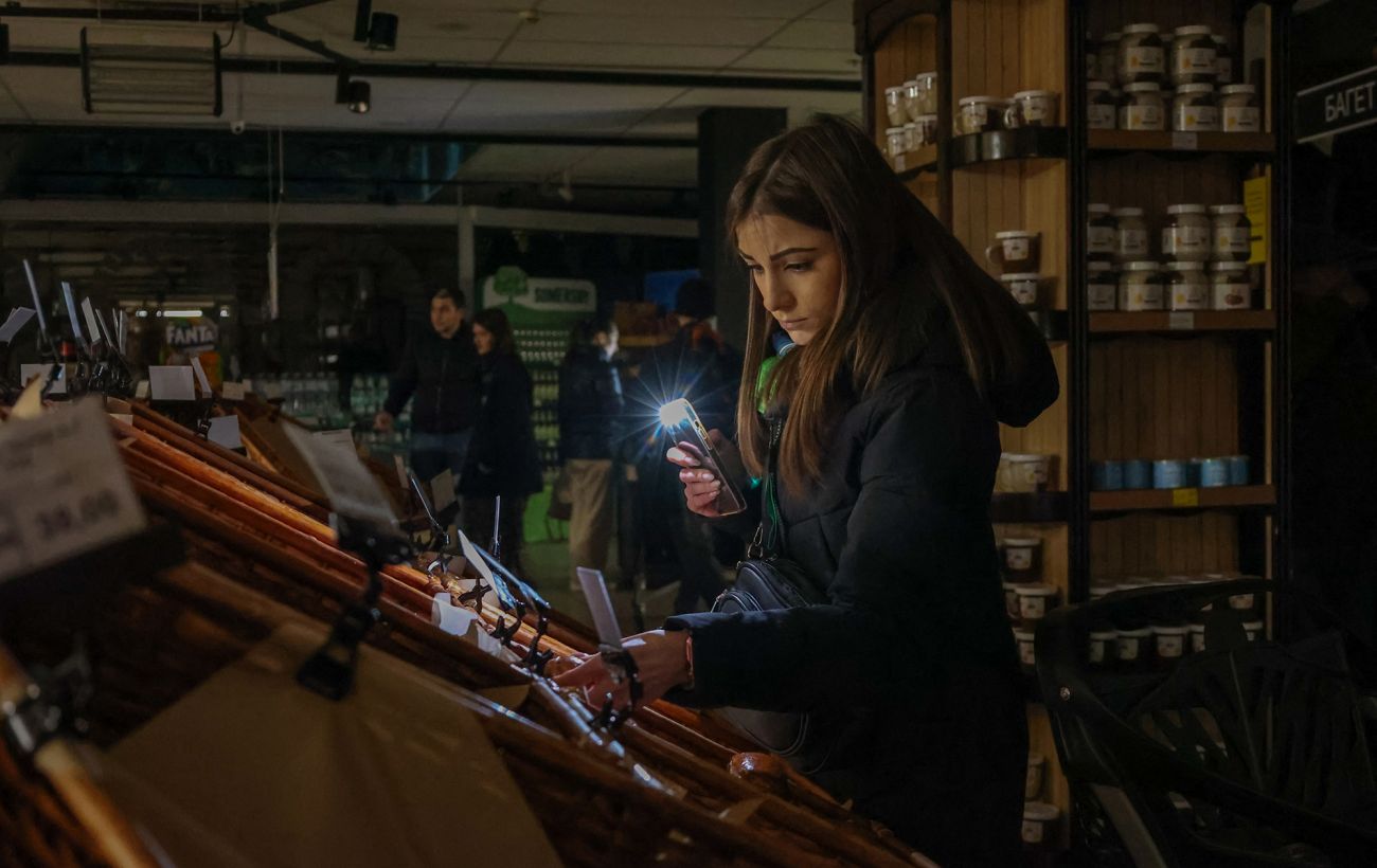 Фото новини