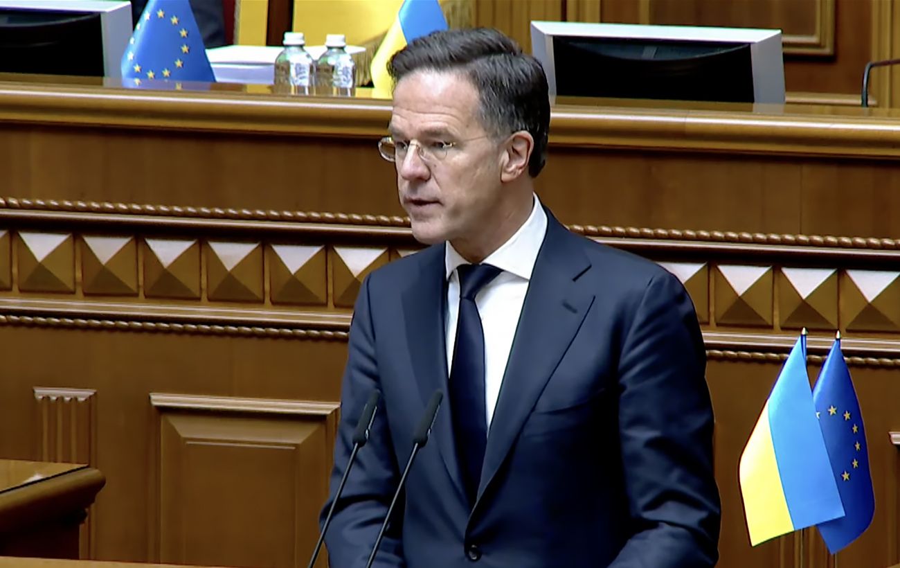 Фото новини