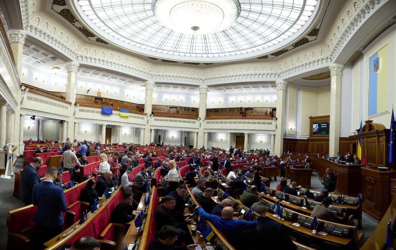 Фото новини