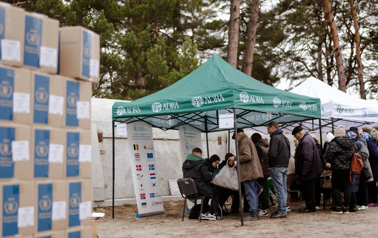 Фото новини