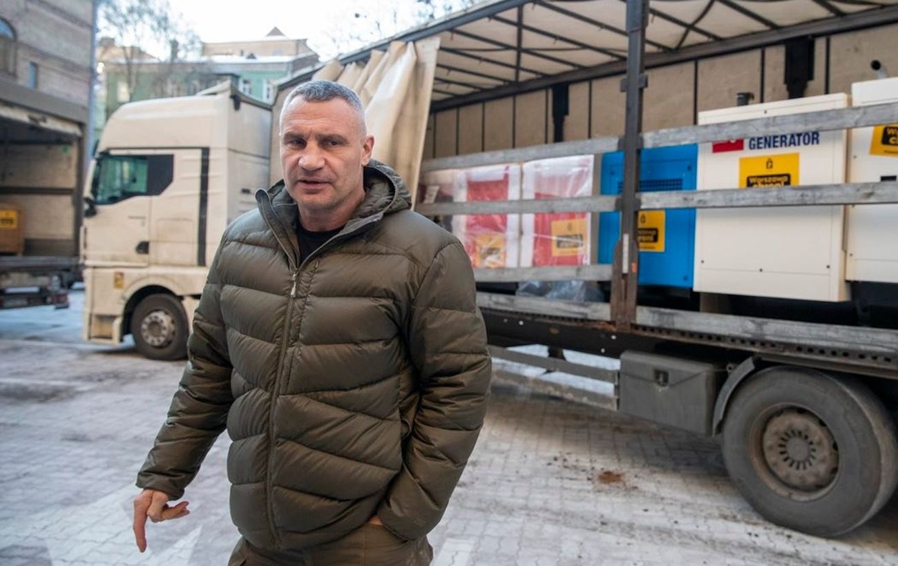 Фото новини