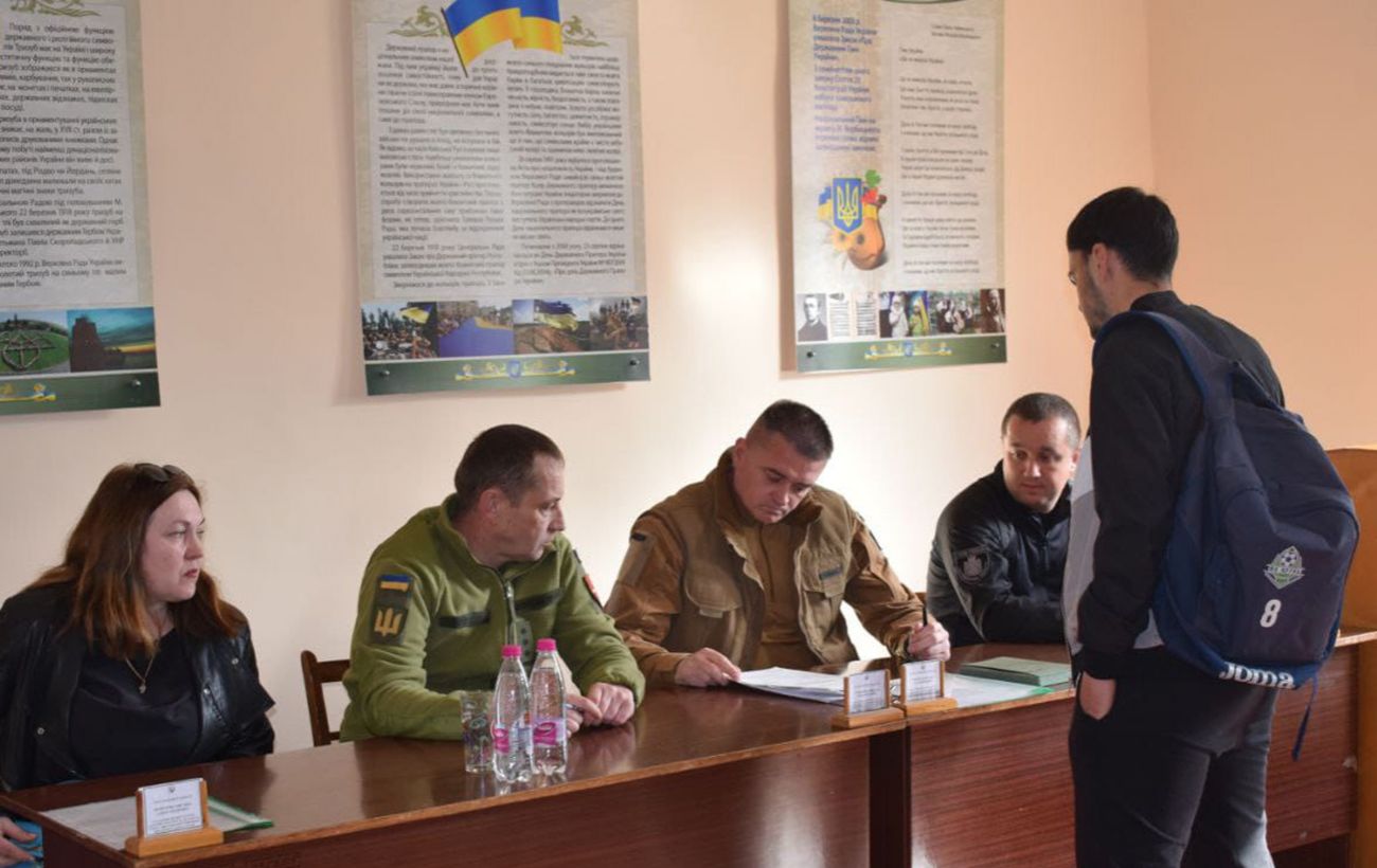 Фото новини