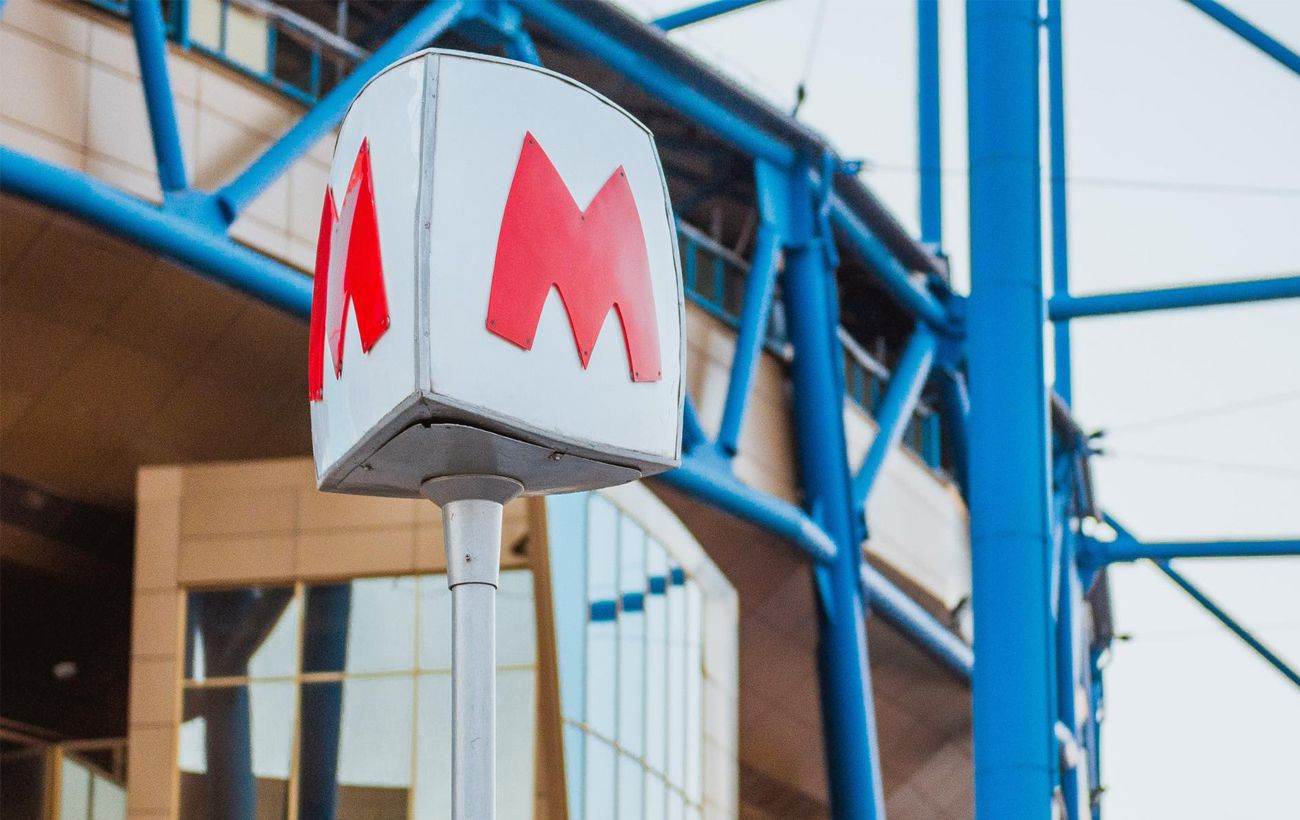 Фото новини