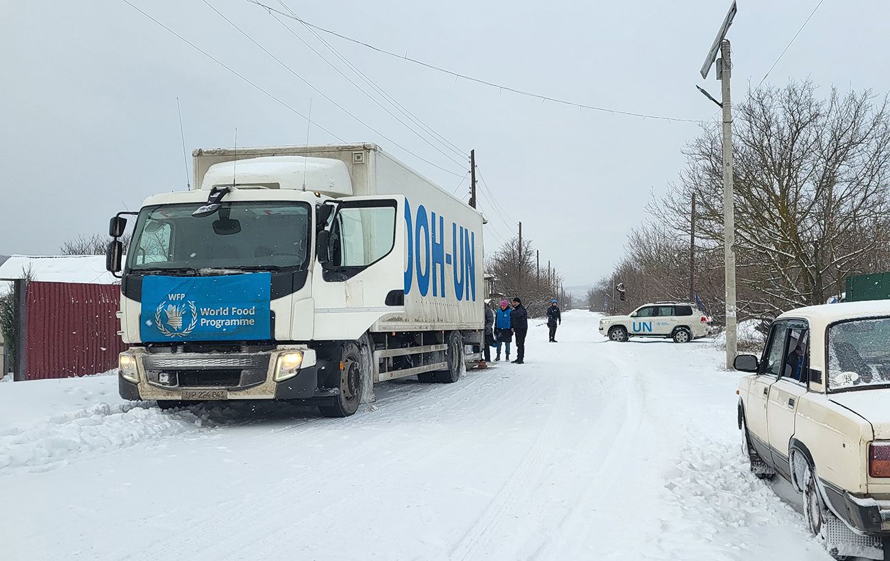 Фото новини