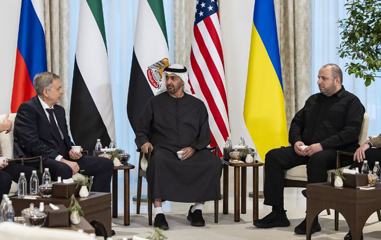 Фото новини