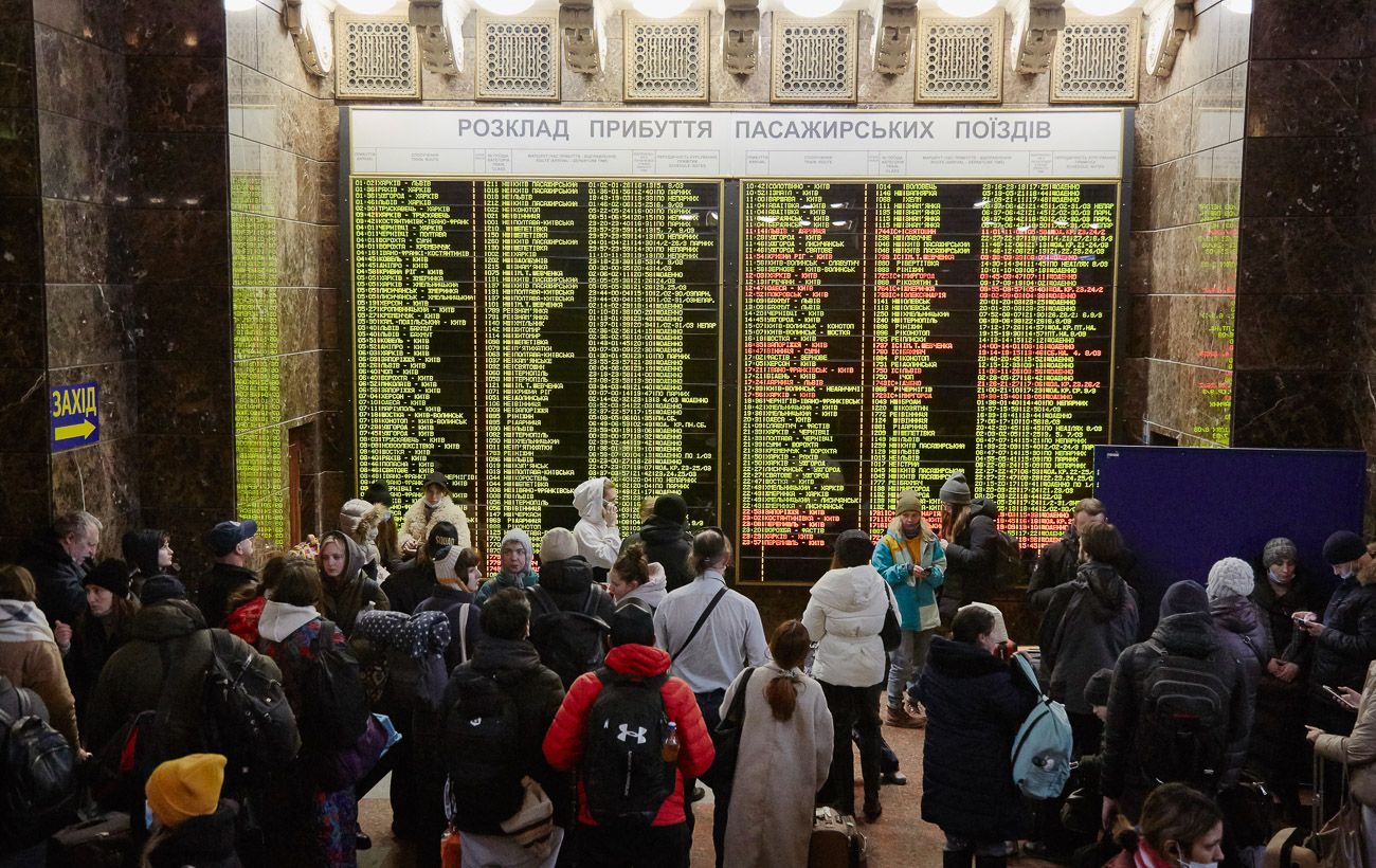 Фото новини