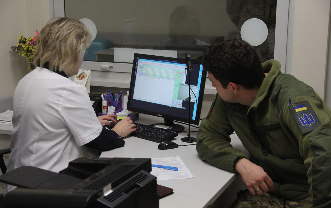 Фото новини