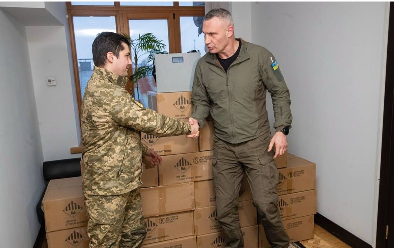 Фото новини