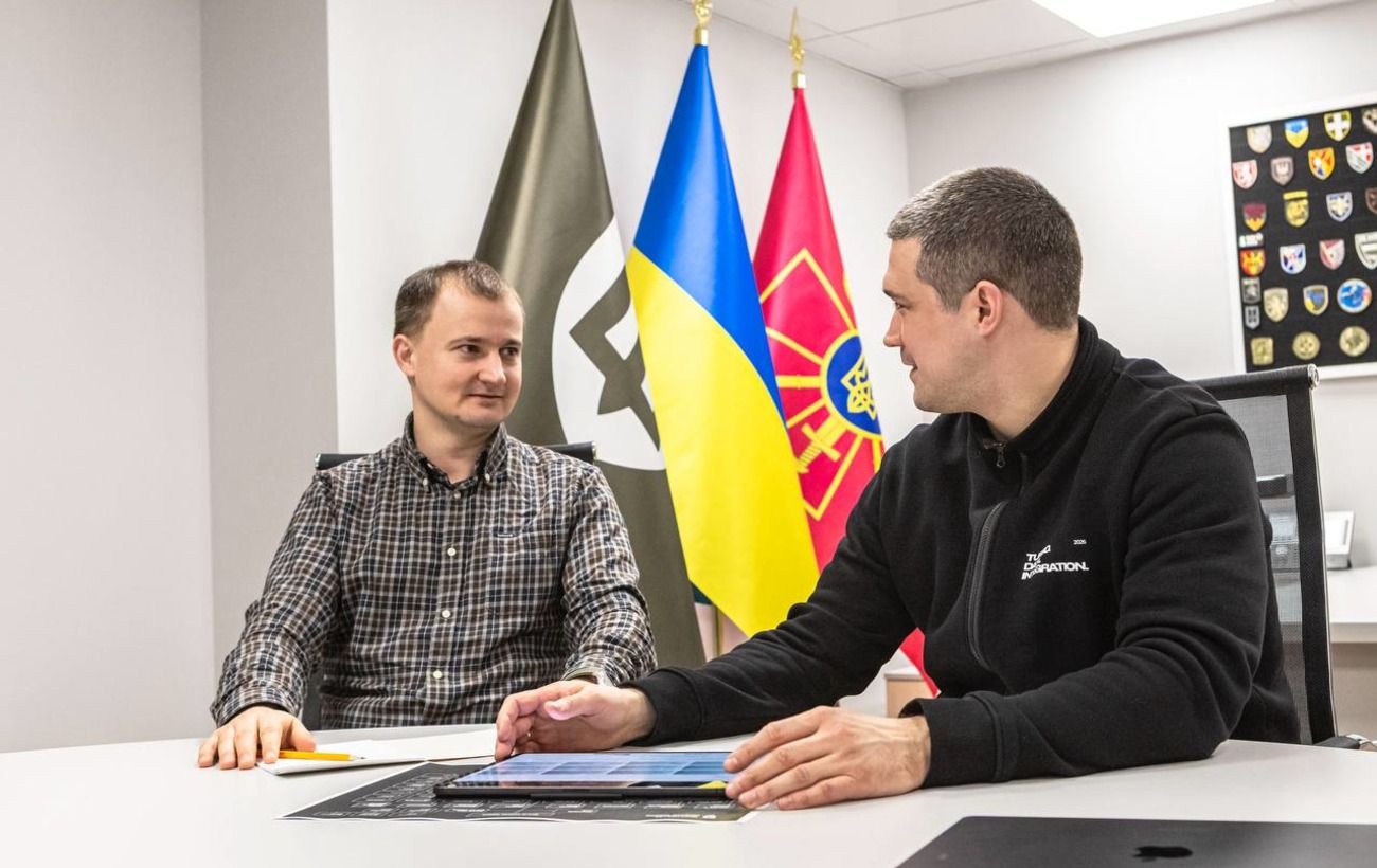 Фото новини