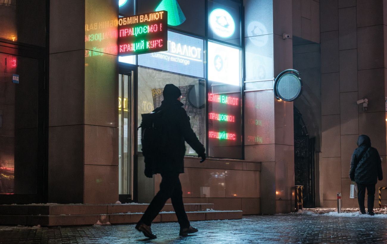 Фото новини