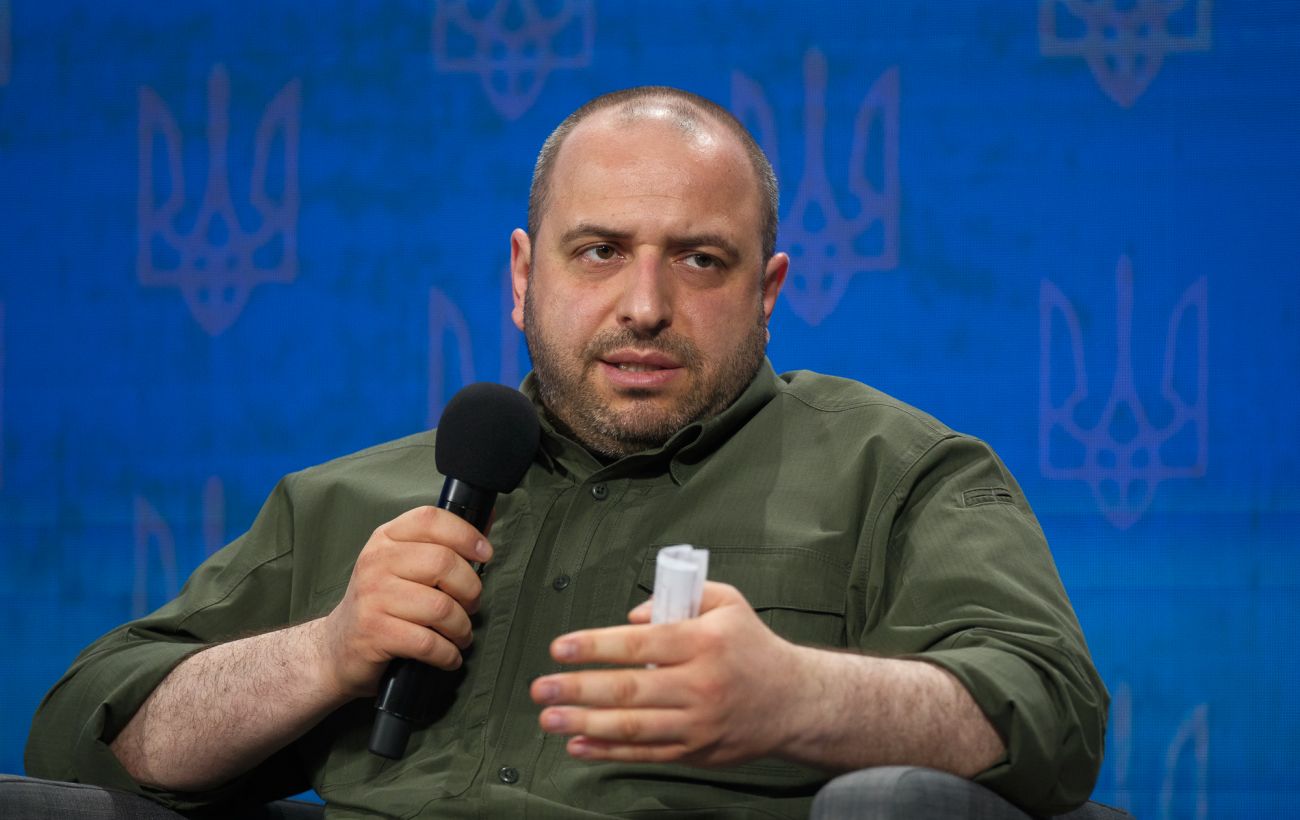 Фото новини