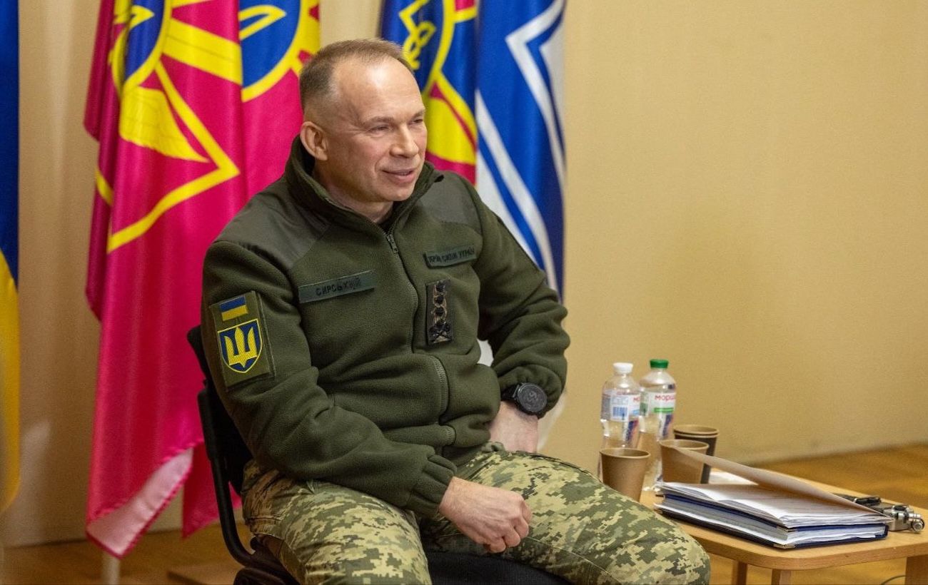 Фото новини