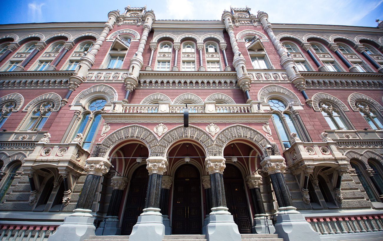 Фото новини