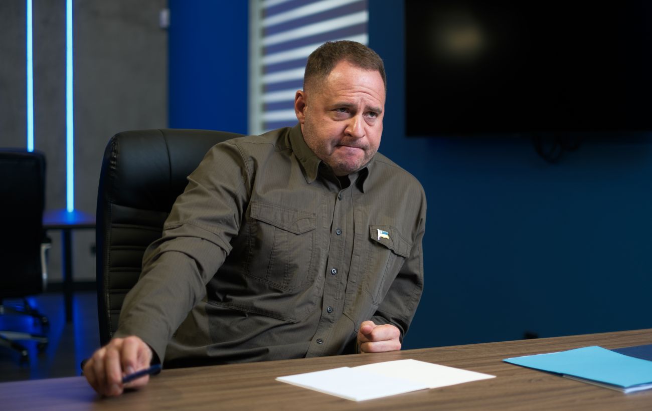 Фото новини