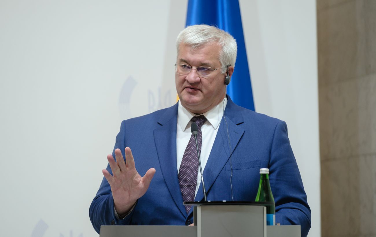 Фото новини